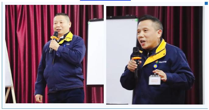 塑组织、聚人才、强数据|艾迪西集团柏明顿阿米巴项目正式启动