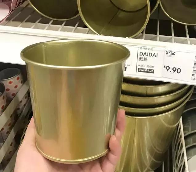 宜家便宜实用好物清单,100元逛宜家家居