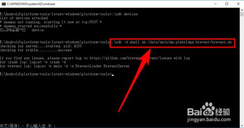 三星手机上网卡顿怎么解决教程,三星手机系统占用内存大怎么办