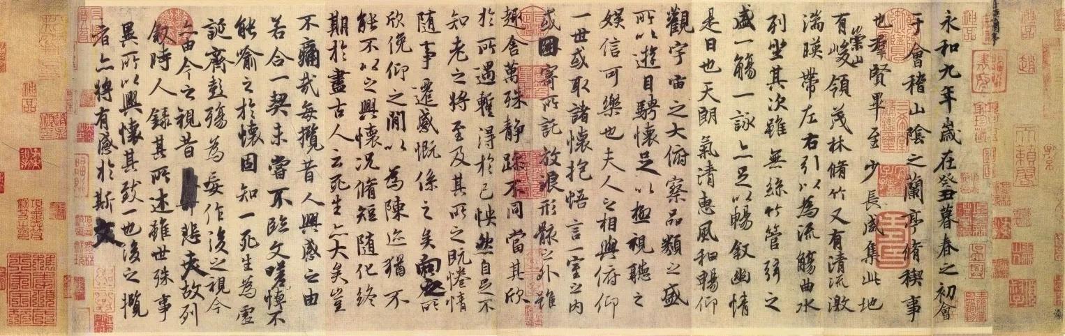 读书札记十篇300字,读书札记范文10篇300字