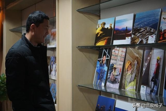 兰州市文化艺术联谊会,甘谷县摄影协会迎春联谊会