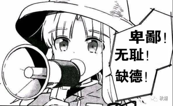 萌新入坑jk有什么要注意的,萌新入坑小知识