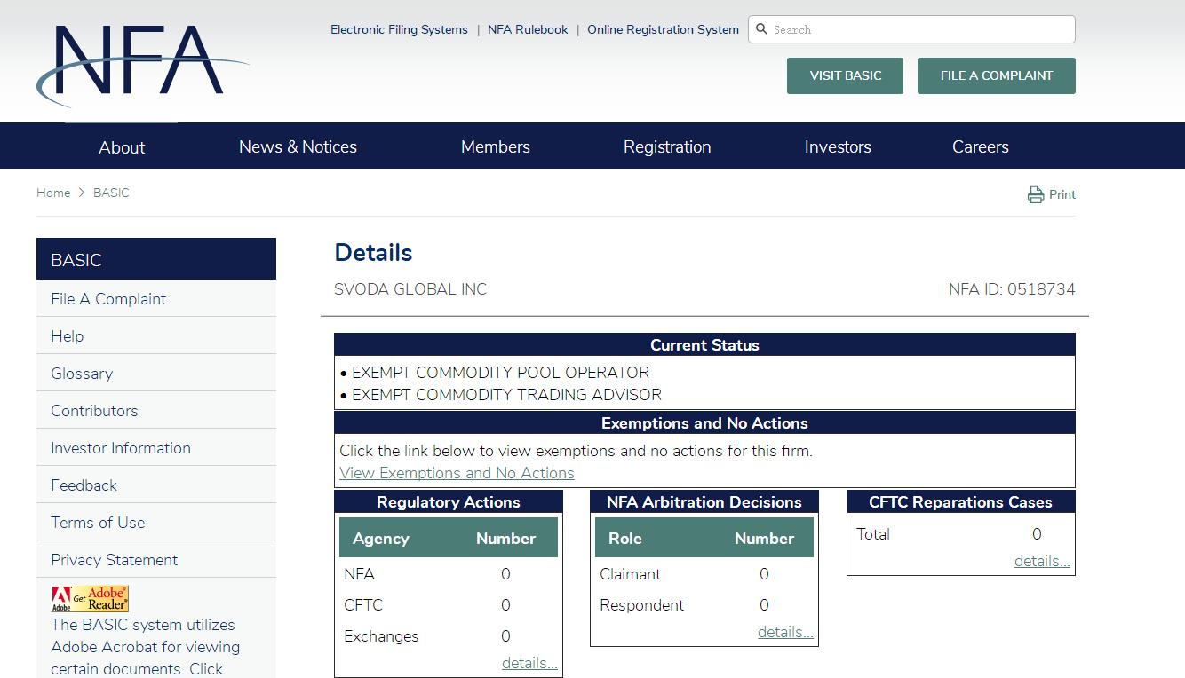 外汇天眼是否靠谱,外汇天眼最新骗术