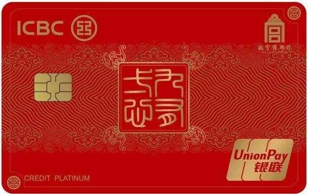 办理哪家境外银行卡最合适,哪个银行国际卡最好