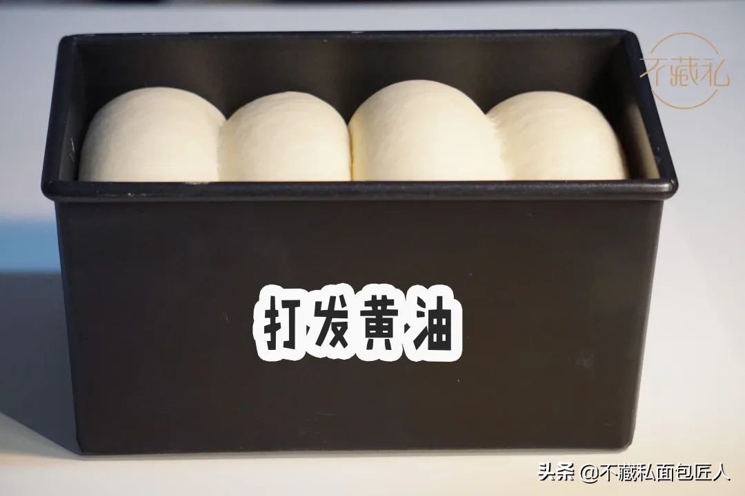 用什么黄油做面包最合适,哪种烘焙黄油做面包香