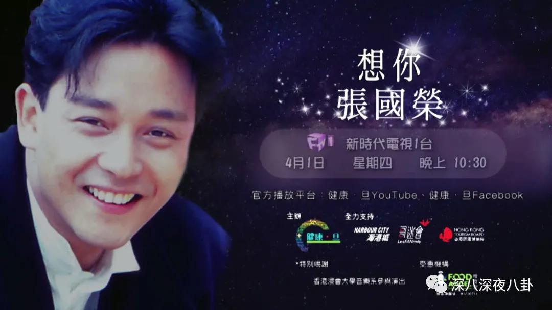 碰瓷鹿晗,叫板周杰伦