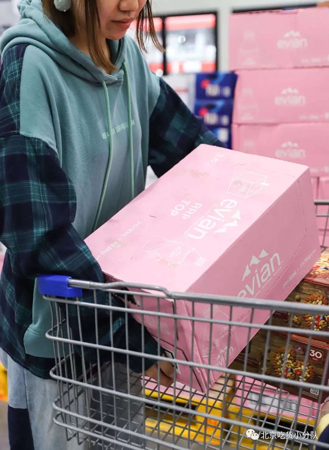 北京山姆囤货,北京最大的超市山姆宋家庄店