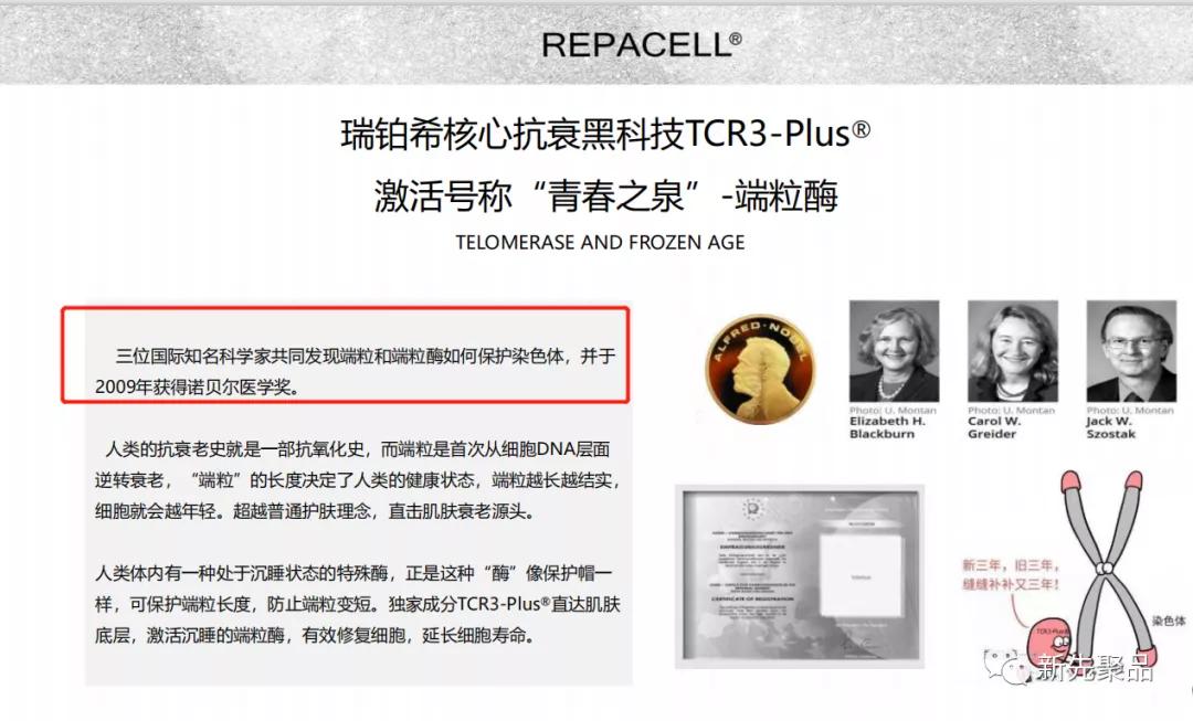 注氧水光焕肤,提亮肤色改善暗沉抗皱补水护肤