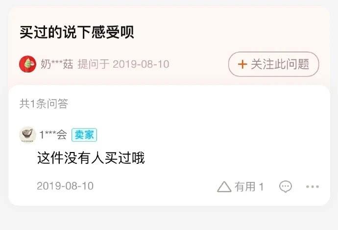 每日一笑原创作品,每日一笑小说在线阅读