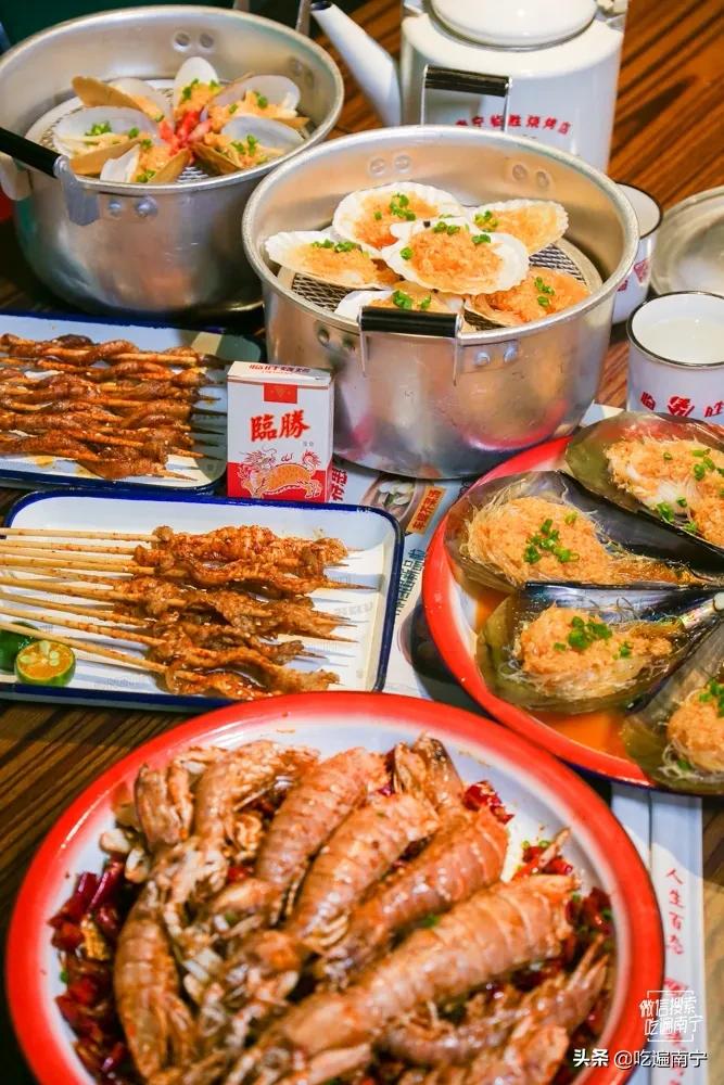 没有烧烤的南宁，是不完整的