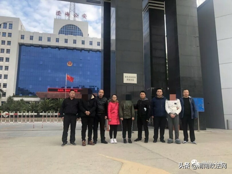 内蒙古破获网络赌博,内蒙古破获一起涉案赌博