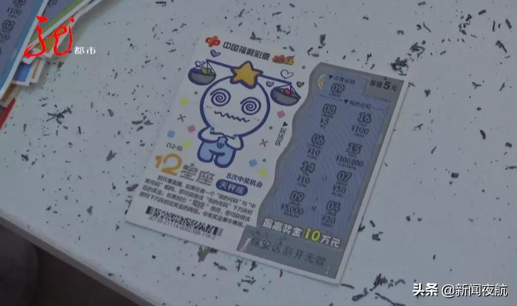 万元大奖花落谁家,最受欢迎大奖花落谁家