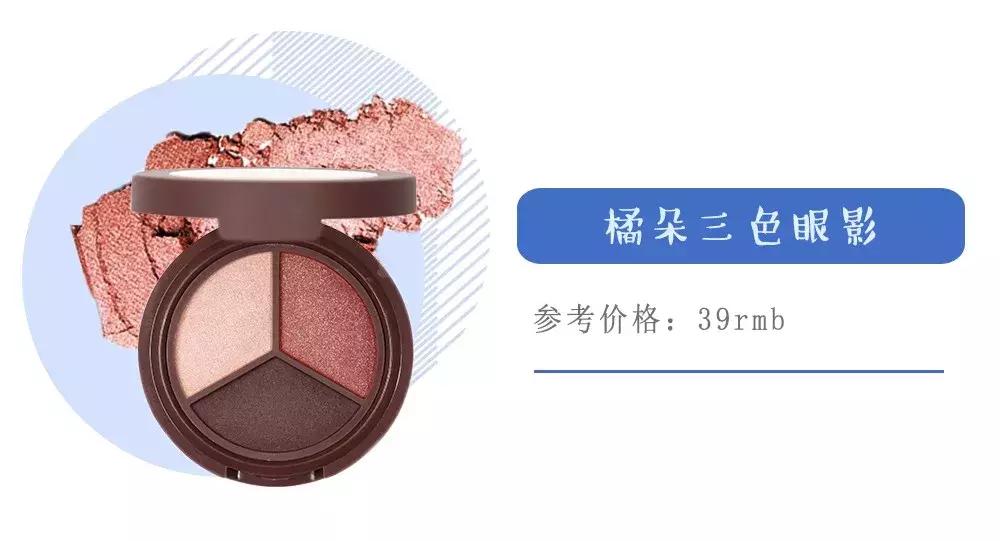 300以内平价化妆品全套推荐,300左右的化妆品套装哪个好