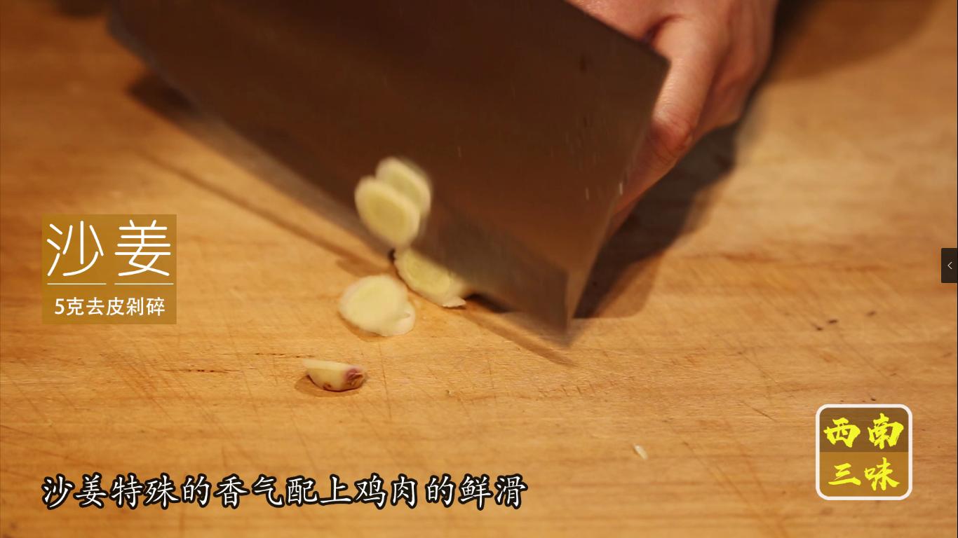 清蒸嫩滑鸡做法,开年饭