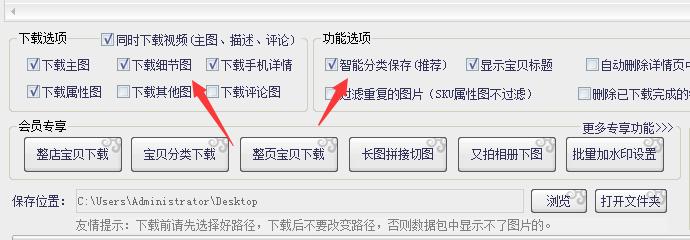 当当少儿图书,当当学生课外阅读书籍