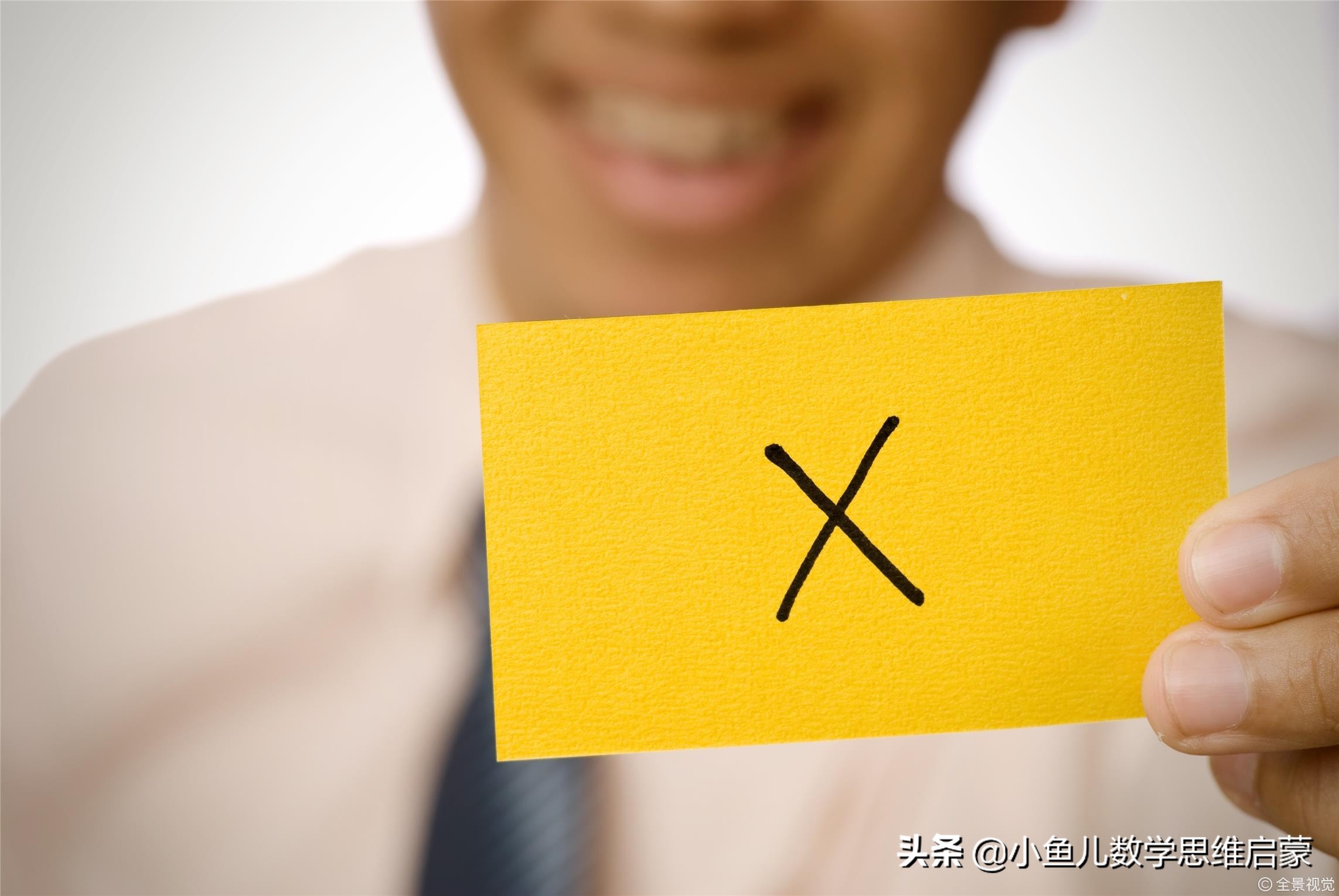 孩子有没有必要学习珠心算,小孩学习珠心算有必要吗