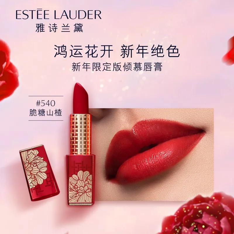 拥有几支口红最合理,如何拥有一支新口红