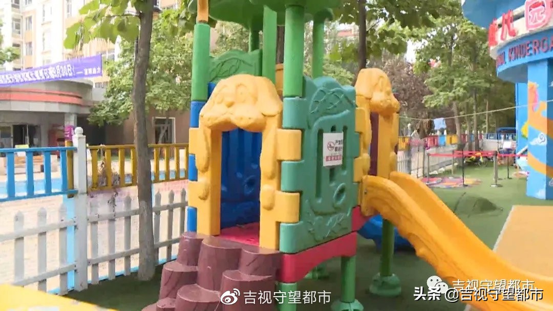 窗外太吵了怎么解决,窗外太吵