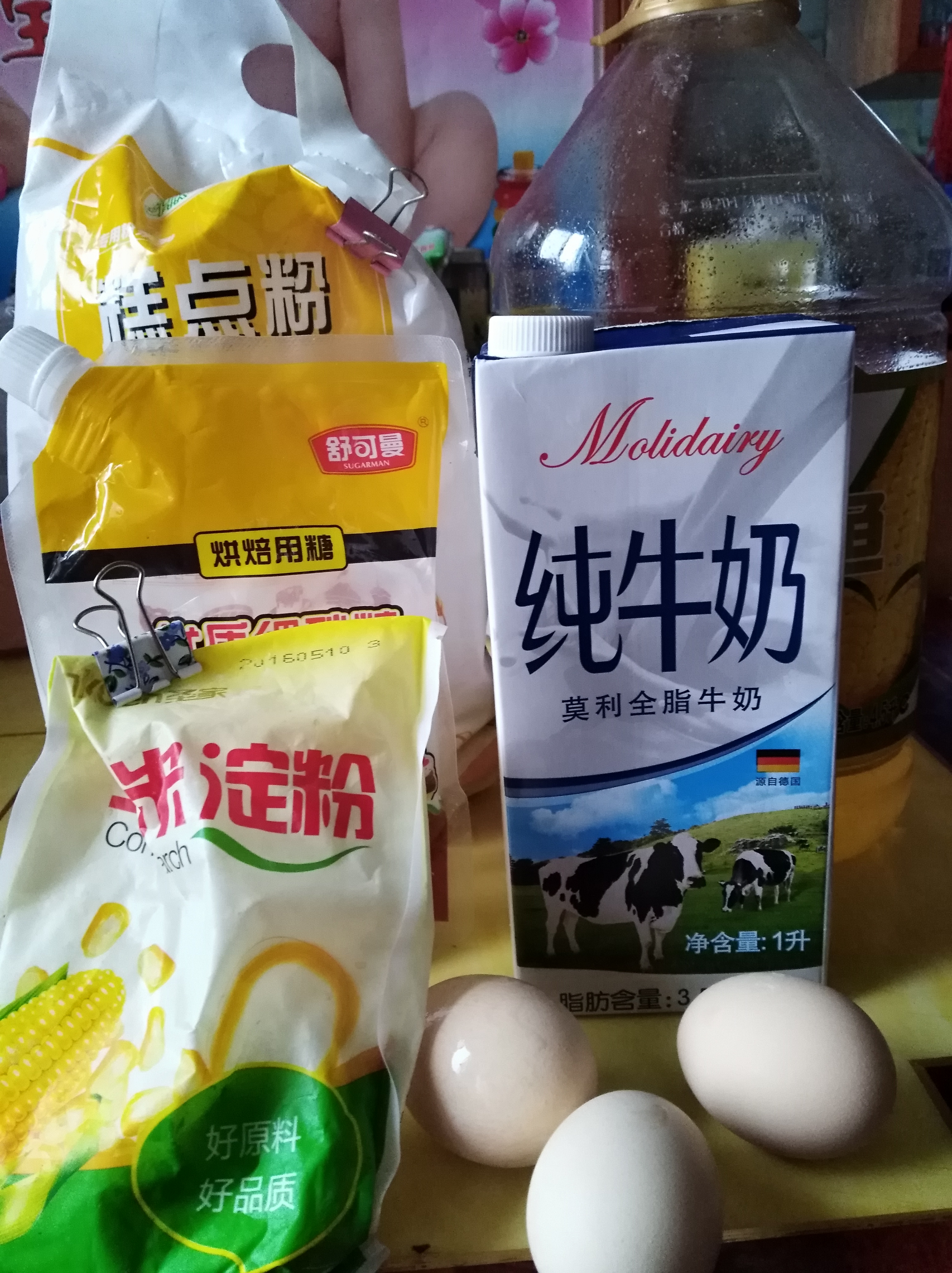 烤箱海氏哪一款经济实惠,美的q30烤箱和海氏c40烤箱哪个好