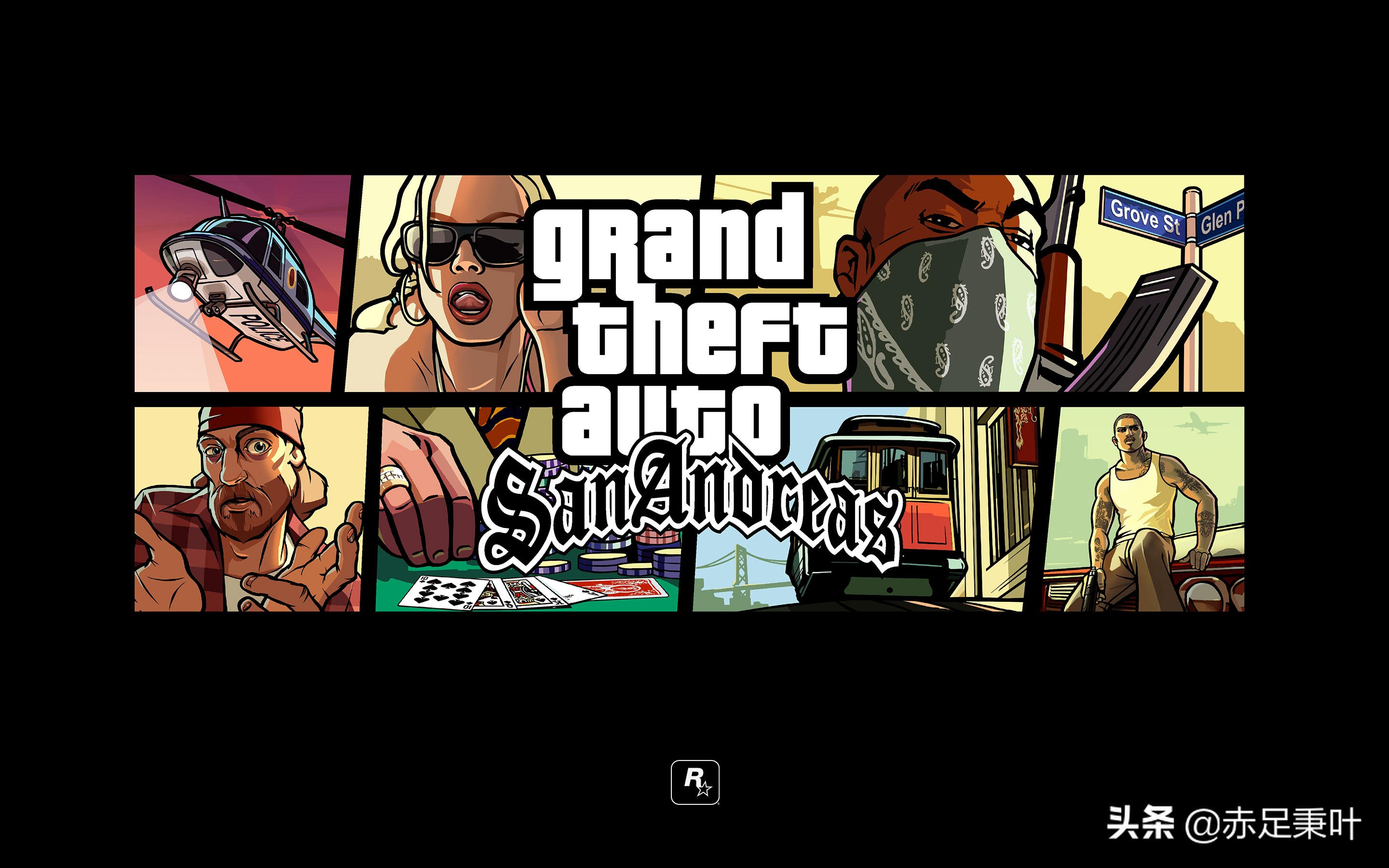 gta在线模式新手教程怎么过,gta在线模式怎么取消犯罪