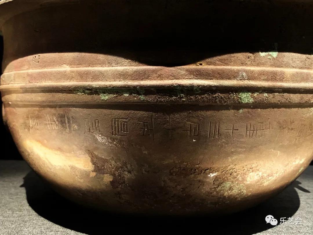 籍田鼎食官鋗海字印:无极斋分享《汉代海昏侯国历史与文化展》壹