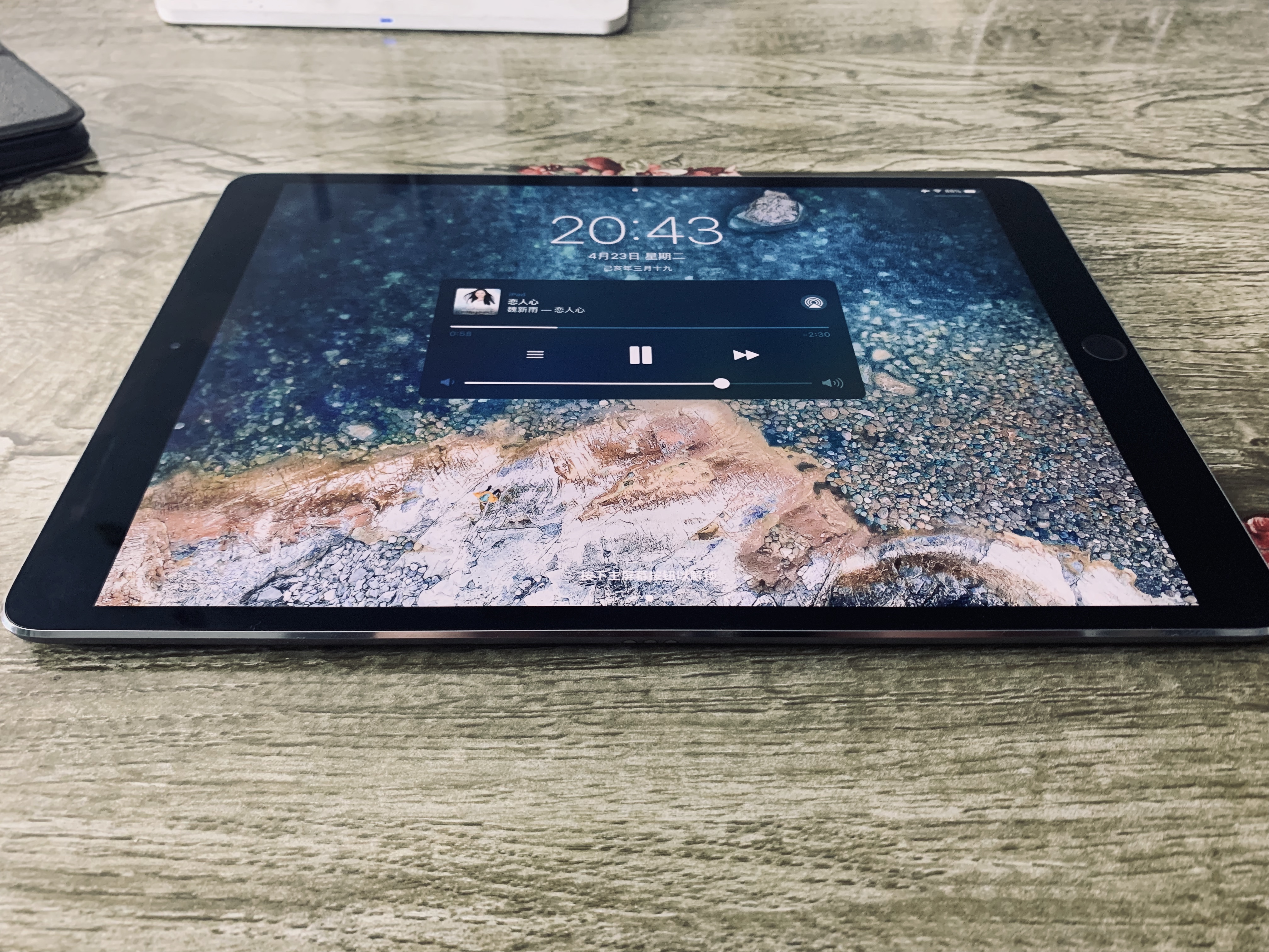 ipadpro10.5什么系统最好用,ipadpro10.5用了5年开始卡了