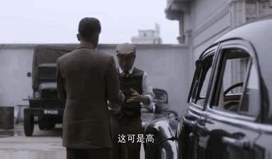 2020公认十部最好看告密者谍战剧,告密者谍战片第一名