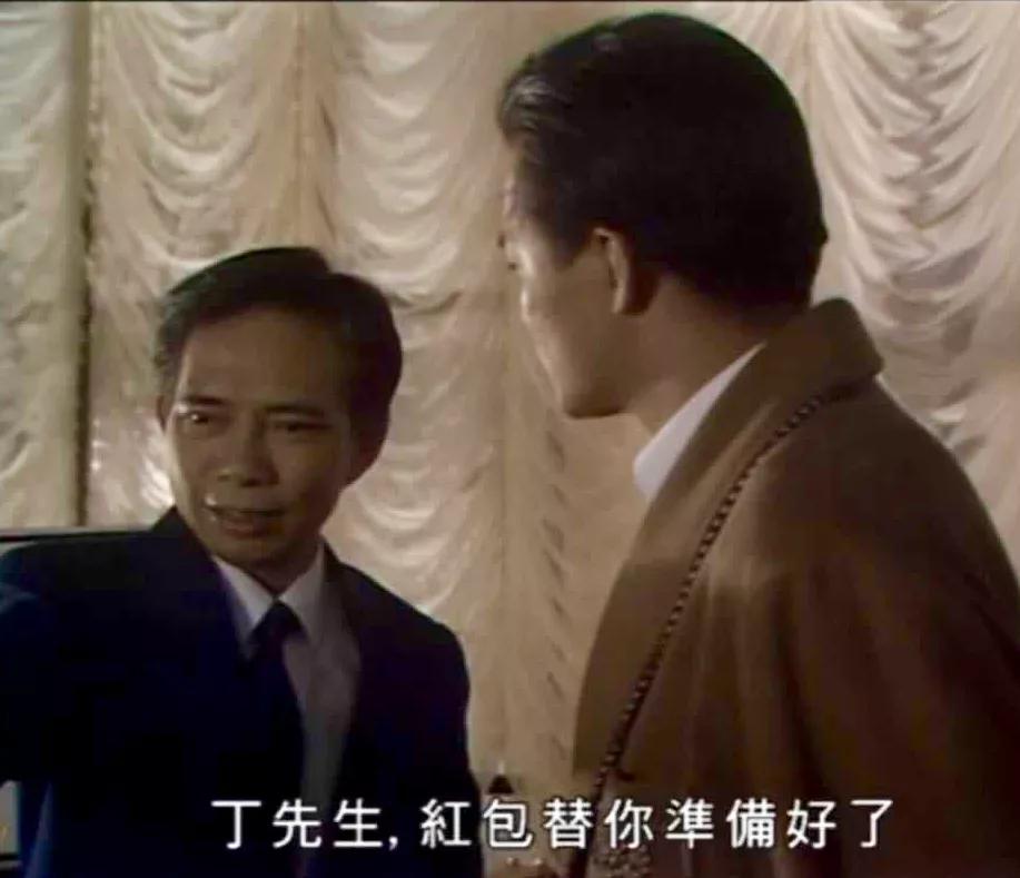 义不容情里的老演员,义不容情演技炸裂瞬间