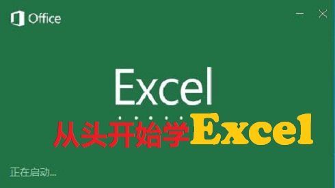 excel自动求和怎么老出现sum函数,excel去重复项后求和用什么函数