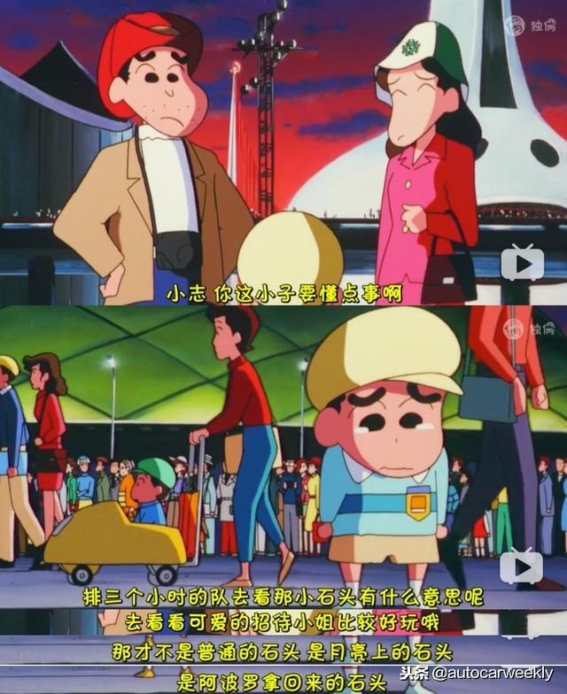 爱驰u5亮相海口新能源车展,爱驰u5汽车卖点