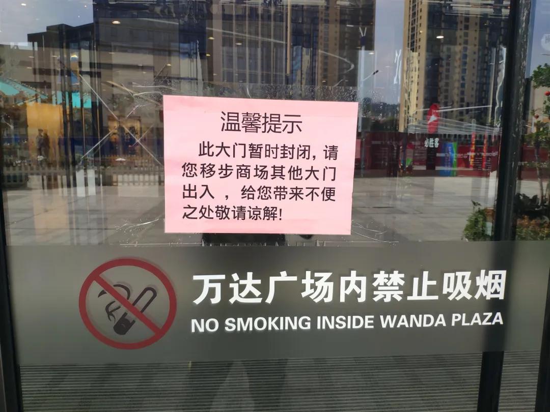 小编探万博|走近战“疫”下的万博百态