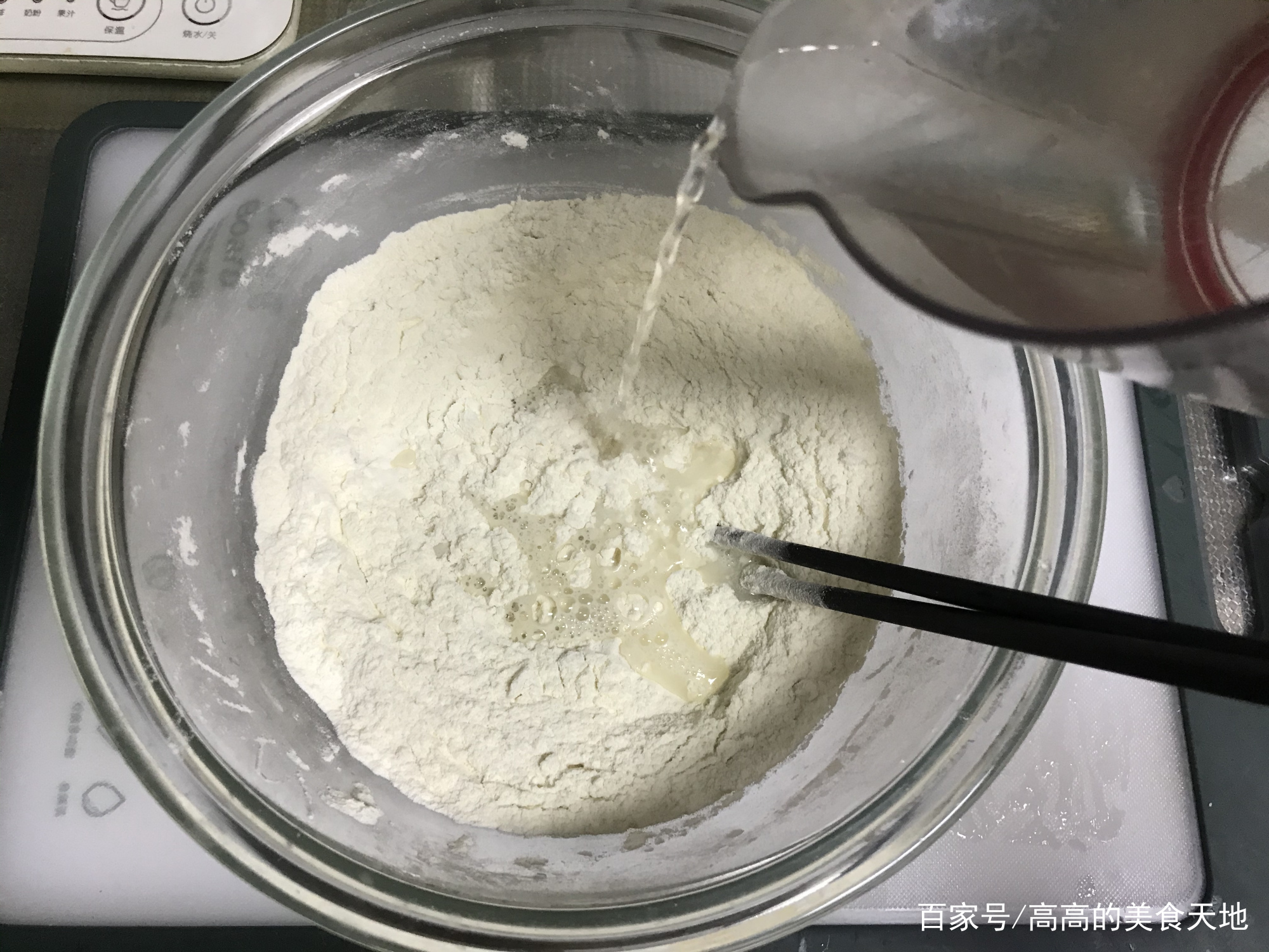 花1000学的炸油条做法,酥油条配方