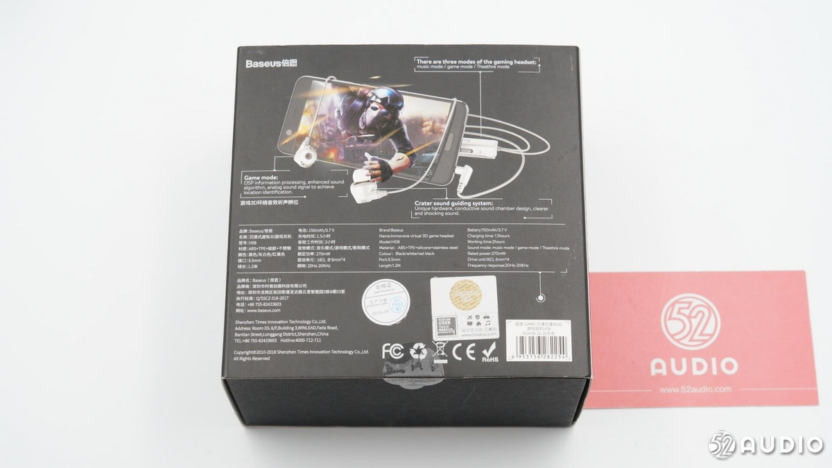 倍思baseus耳机怎么样,baseus倍思蓝牙耳机拆卸