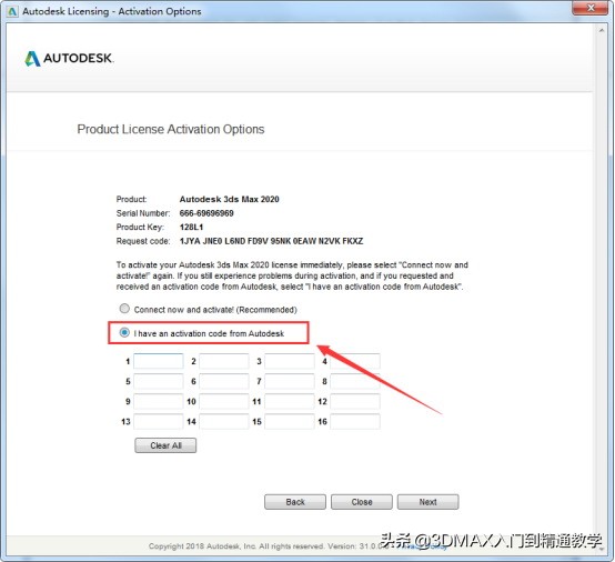 3dmax2018怎么破解,3dmax激活教程2018版本