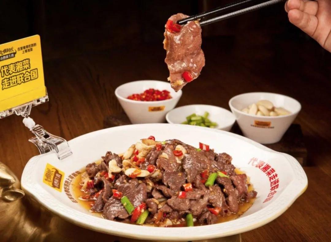 这家网红餐馆逆势开新店了,一家网红餐厅该如何经营