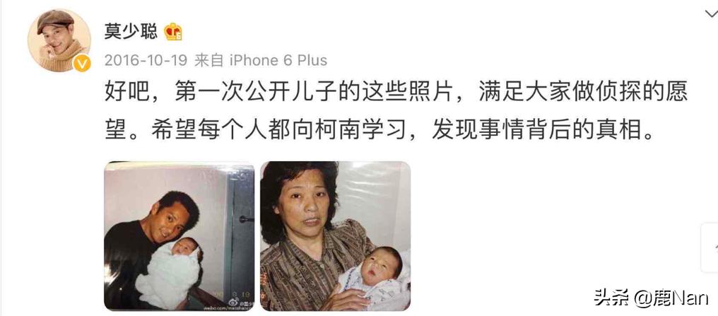 洪欣的个人简介,洪欣以前的情感史