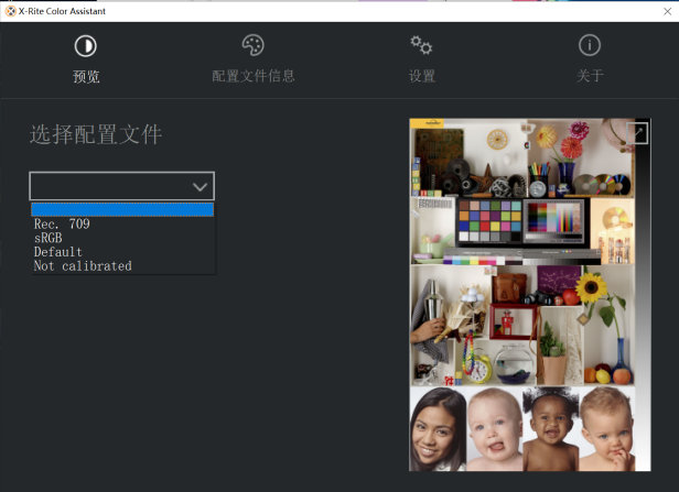 联想拯救者笔记本r9000p评测,联想拯救者笔记本r9000p开箱