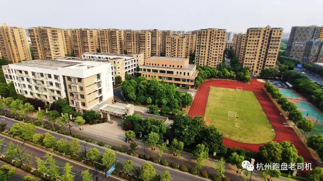 杭州杭房城发御东方价格,杭房御东方怎样