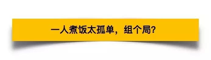 中国富二代一般会选择什么留学,你眼中的富二代vs实际上的富二代