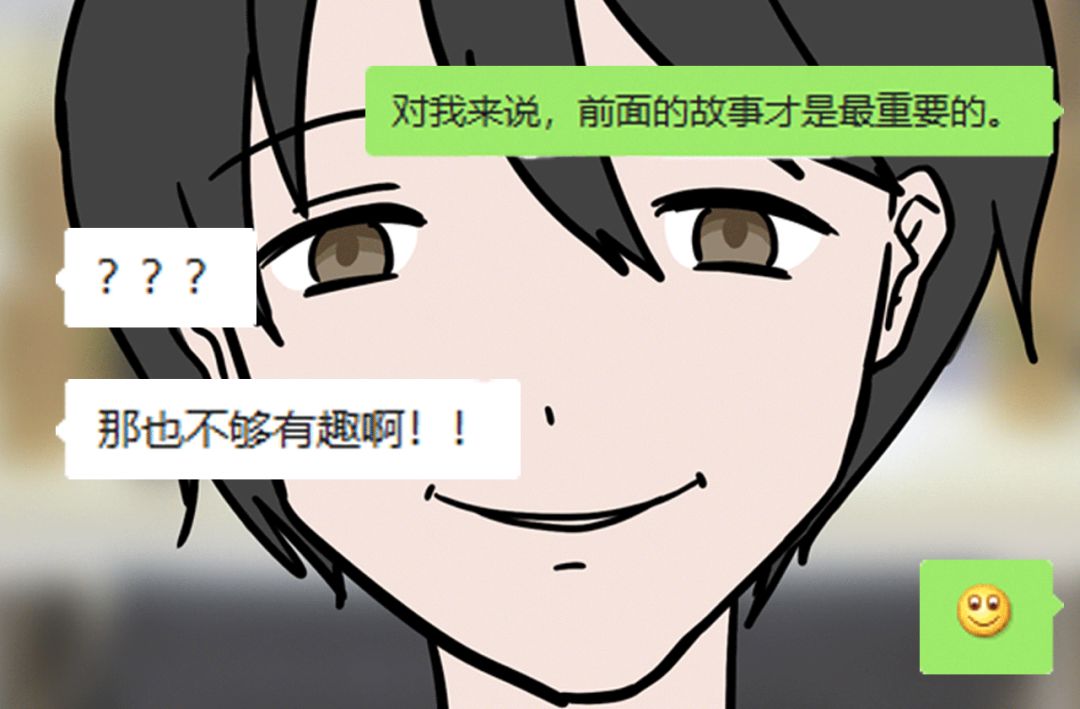 把假发都取下来,把假发摘下来