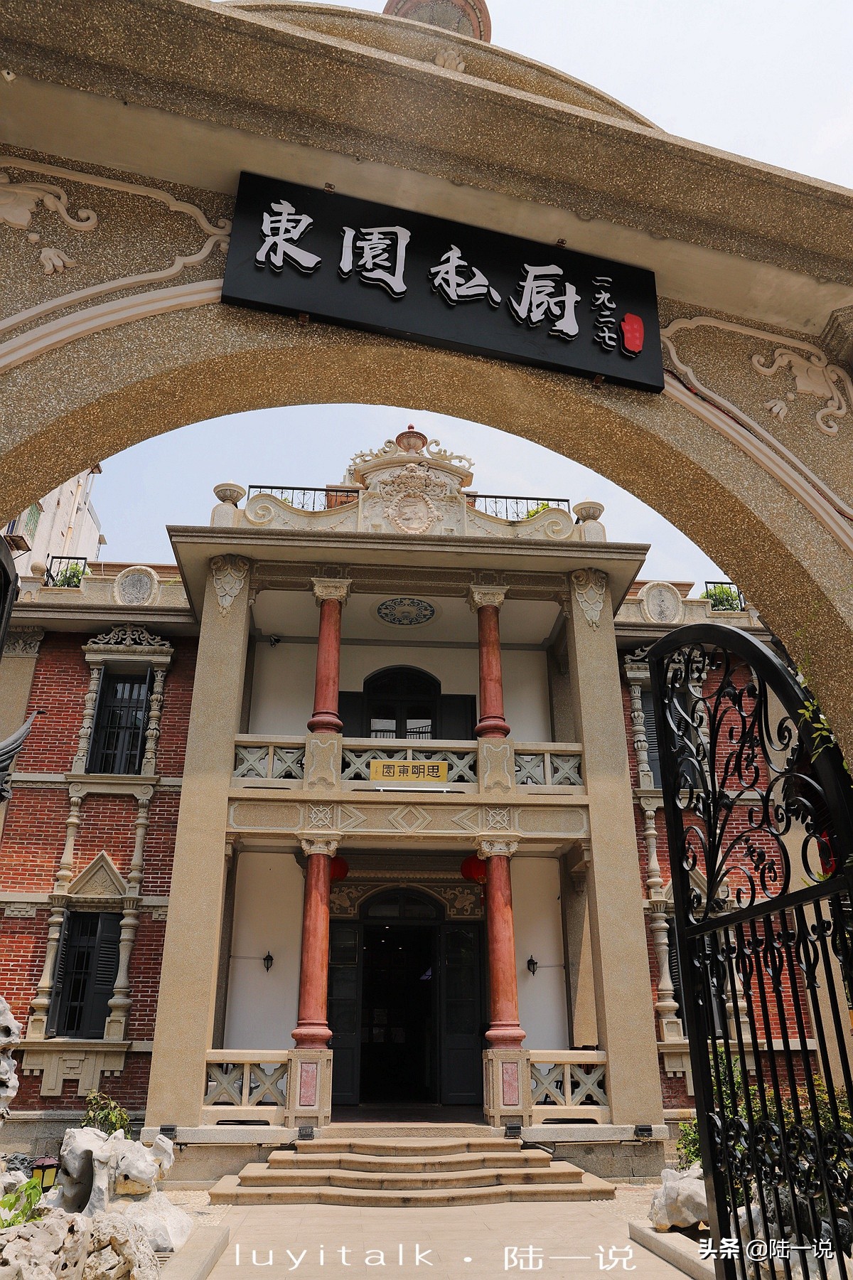 路过都不敢进，今天中午鼓起勇气去吃，花了我4000元，值