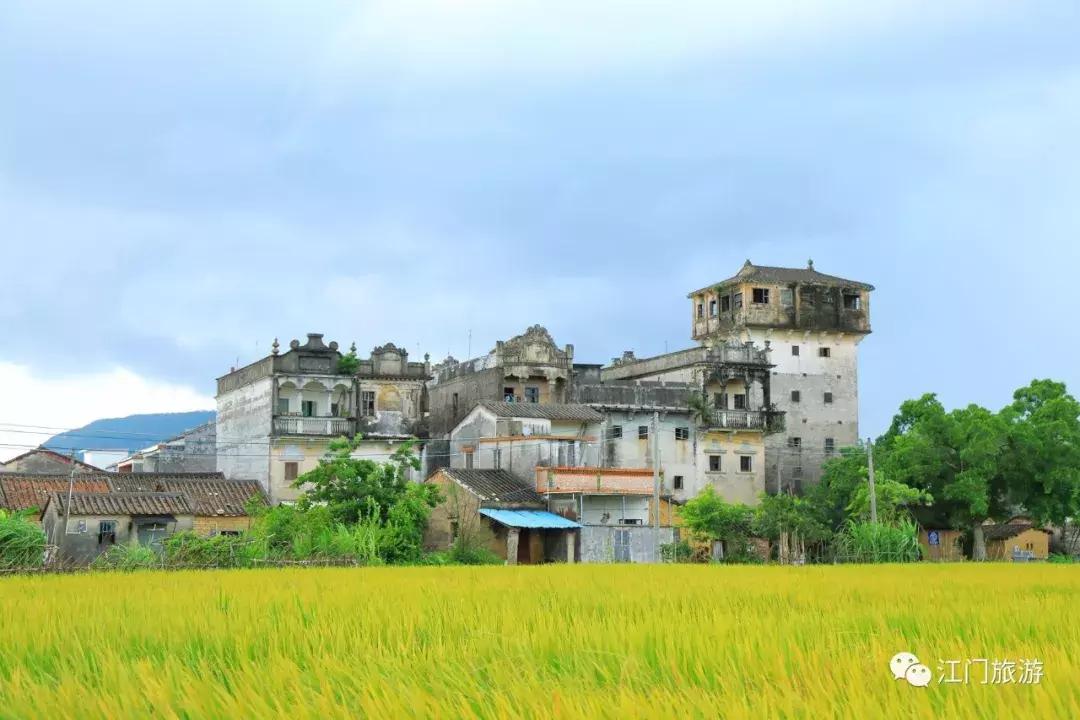 走进侨乡江门,走进江门台山碉楼与洋楼