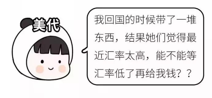 荐读,香奈儿58代购多少钱一支