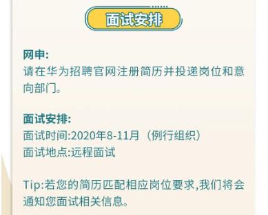 海归人口,海归人数突破