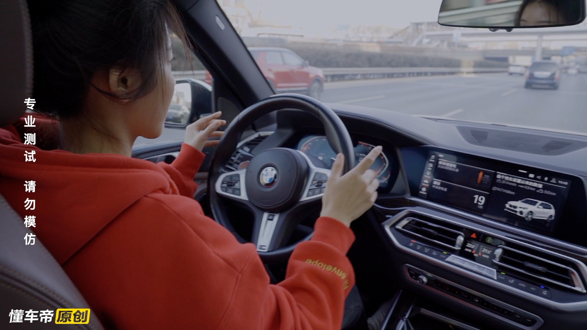 新款宝马x5值得购买么,新款宝马x5深度评测