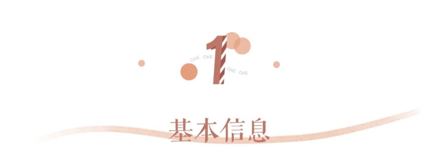 9.9三支睫毛膏测评,高闪彩色睫毛膏测评