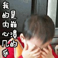 冷水洗头会斑秃吗,冷水洗头为什么会掉发