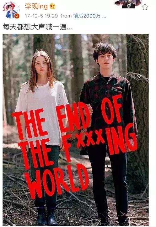 这是你们的“现男友”,请查收