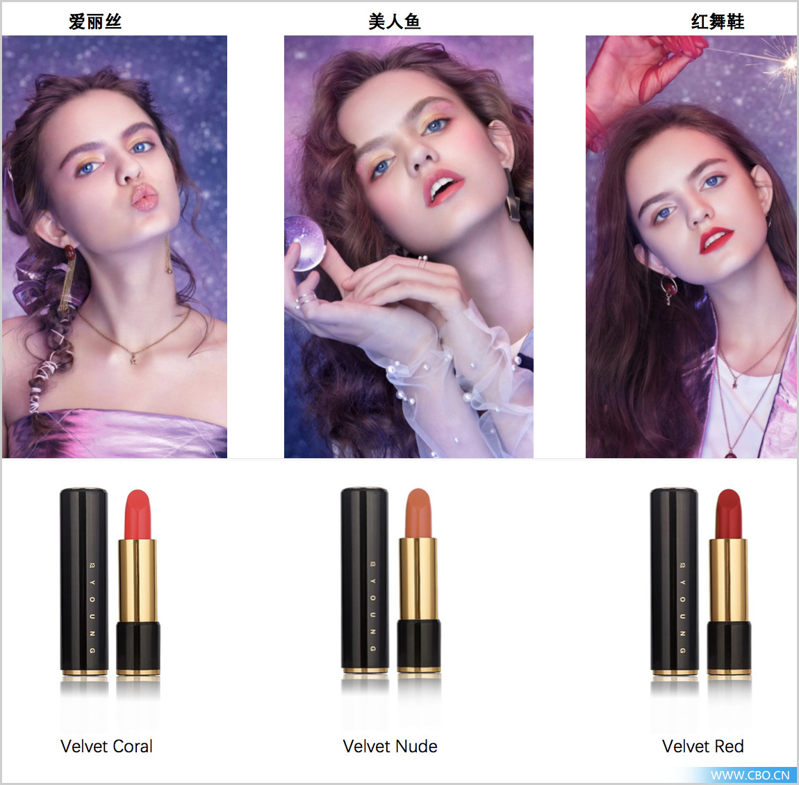 谢娜代言的所有产品,谢娜代言的产品大全