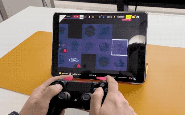 连接完手柄之后就不能连接电脑了,苹果ipad怎么用爱奇艺